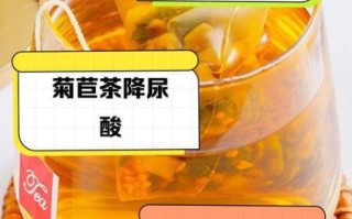 孕妇可以喝栀子茶吗_栀子茶对孕妇的影响