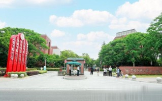 中国人民大学苏州校区怎么样_就业前景好吗