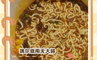 孕妇可以吃泡面吗_怀孕吃泡面对胎儿有影响吗