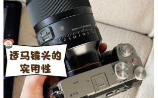 适马镜头怎么验证_适马镜头真伪查询方法