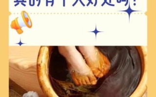 孕妇能用艾叶吗_艾叶泡脚对孕妇的好处与禁忌