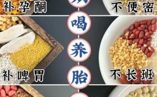 孕妇喝豆浆粉好吗_孕妇豆浆粉选择指南