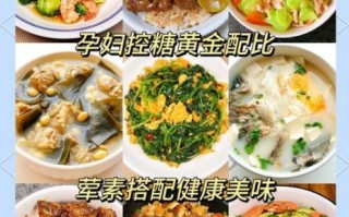 孕妇可以做饭吗_孕妇做饭注意事项