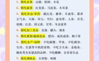 孕妇口苦怎么缓解_孕妇口苦吃什么好