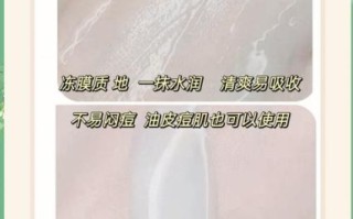 兰芝面膜孕妇可以用吗_孕妇用兰芝面膜安全吗