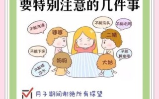 孕妇可以去看产妇吗_注意事项