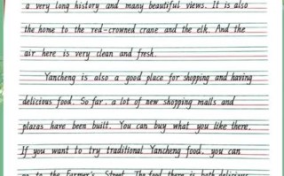 我的家乡在哪里_英语作文怎么写