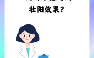 孕妇能闻风油精吗_孕早期闻风油精有影响吗