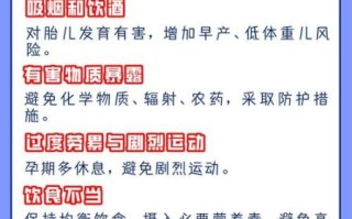 孕妇可以吃蚰蠓吗_蚰蠓对孕妇的影响