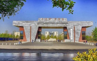 西安石油大学占地面积_有多大