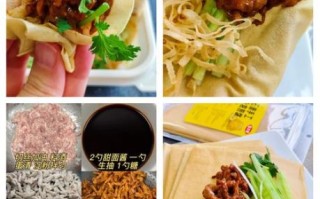 孕妇可以吃煎饼吗_孕妇吃煎饼注意事项