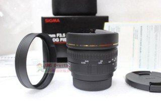 适马8mm鱼眼镜头怎么样_适马8mm鱼眼镜头值得买吗