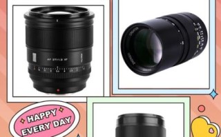 国产镜头怎么样_值得买吗