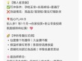 孕妇能去电影院看电影吗_孕妇看电影注意事项