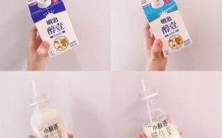 孕妇喝什么牛奶好_孕妇可以喝纯牛奶吗