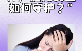 孕妇出汗多正常吗_孕妇出汗怎么缓解