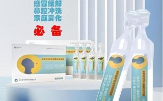 孕妇感冒鼻塞严重怎么办_孕妇鼻塞能用什么药