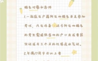 湖北中医药大学教务处官网入口_如何查成绩