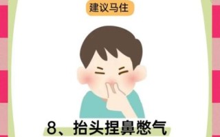 孕妇鼻塞怎么缓解_孕期鼻塞安全方法