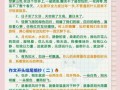 小学生作文怎么写_作文开头怎么写