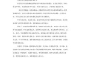 关爱他人作文怎么写_如何表达真情实感