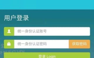 暨南大学教务处选课流程_暨南大学教务处官网入口