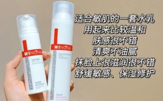 孕妇护肤品哪个牌子好_孕妇护肤品十大排行