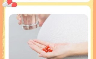 孕妇可以吃感冒药吗_孕期感冒吃什么药安全