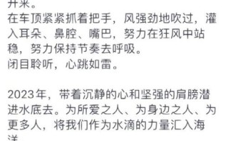 柔软与坚硬作文怎么写_柔软与坚硬作文素材有哪些