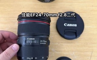 佳能大三元镜头有哪些_怎么选