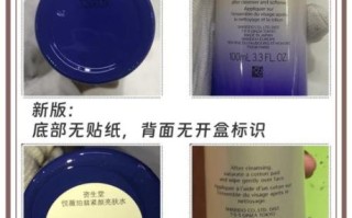 资生堂悦薇系列孕妇可以用吗_孕期护肤安全指南