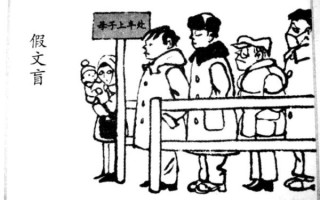 看图作文怎么写_六年级看图作文技巧