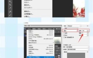 ps镜头模糊怎么用_镜头模糊参数怎么调