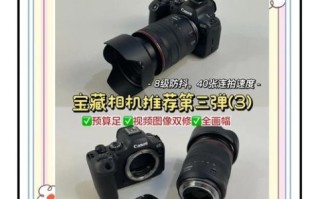 防抖镜头原理是什么_如何选购防抖镜头