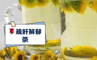 孕妇可以喝什么去火_孕妇去火喝什么最安全