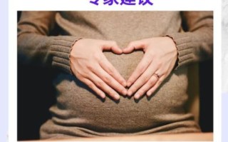 孕妇可以擦外用药膏吗_孕妇外用药膏安全吗