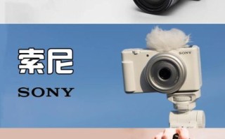 单反镜头群怎么选_佳能尼康索尼镜头推荐