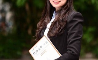 同济大学校花是谁_同济大学校花评选标准