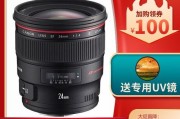 佳能EF 24mm f1.4L II USM值得买吗_24mm广角定焦镜头推荐
