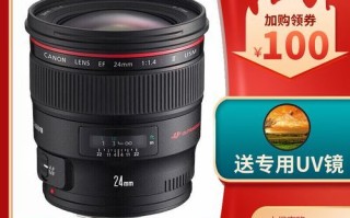 佳能EF 24mm f1.4L II USM值得买吗_24mm广角定焦镜头推荐