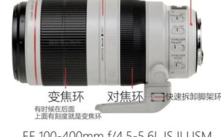 外对焦镜头怎么用_外对焦镜头优缺点