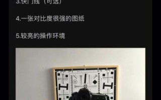 手动镜头跑焦怎么办_手动镜头跑焦怎么调