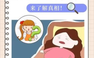 孕妇小肚子疼是怎么回事_孕早期腹痛原因