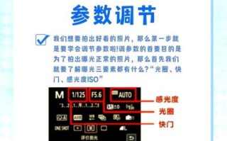 镜头梦幻效果怎么拍_梦幻镜头参数设置