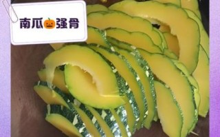 孕妇可以吃青南瓜吗_青南瓜孕期营养解析