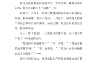 温暖作文怎么写_温暖作文800字范文