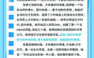 因为有了我的作文怎么写_写因为有了我作文的技巧