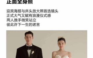 影楼常用镜头有哪些_如何挑选适合拍婚纱的镜头