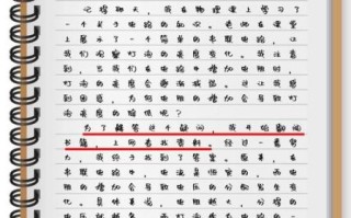 原来如此作文怎么写_原来如此作文素材有哪些