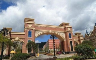 贵州财经大学商务学院怎么样_就业前景如何